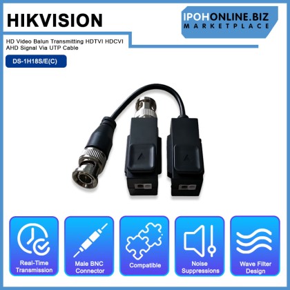 Hikvision DS-1H18S/E HD Video Balun Transmitting HDTVI HDCVI AHD Signal Via UTP Cable